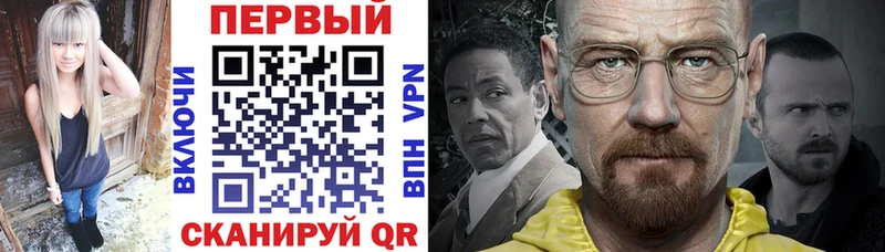 где можно купить наркотик  Меленки  OMG маркетплейс  АМФ 97% 
