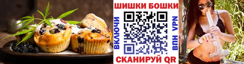 Cannafood марихуана  как найти наркотики  mega ссылки  Меленки 
