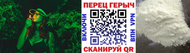 Героин гречка Меленки