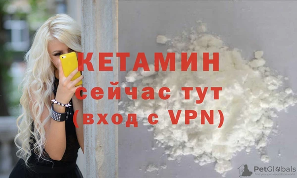каннабис Горняк