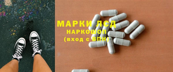каннабис Горняк