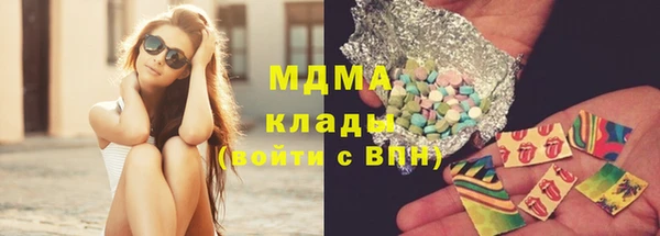 каннабис Горняк