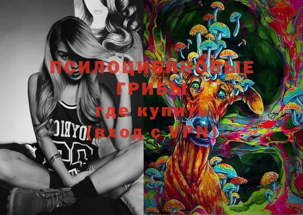 каннабис Горняк