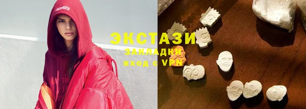 каннабис Горняк