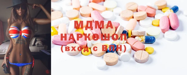 каннабис Горняк