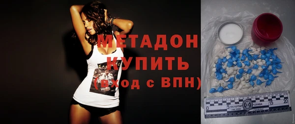 MESCALINE Горнозаводск