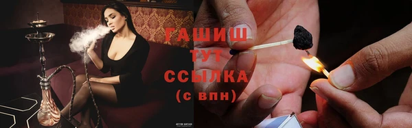 каннабис Горняк