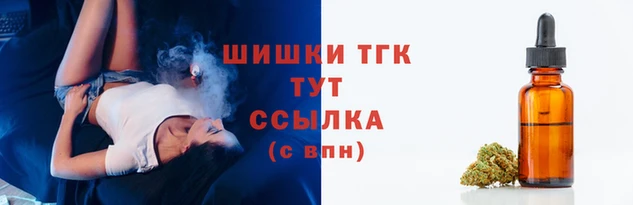 каннабис Горняк