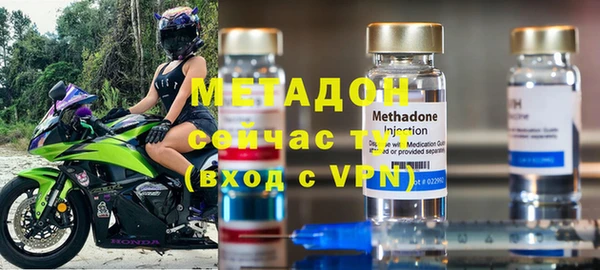 каннабис Горняк