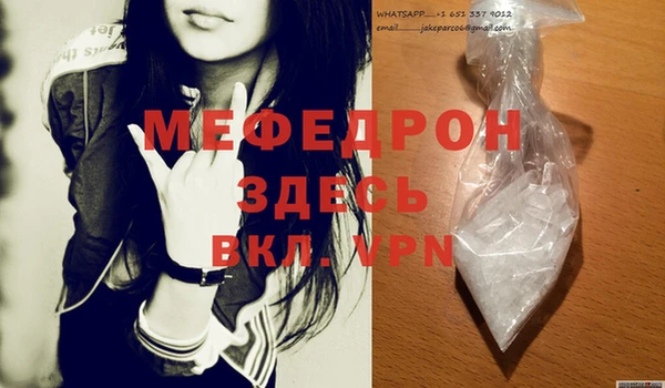 каннабис Горняк