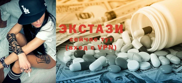 каннабис Горняк