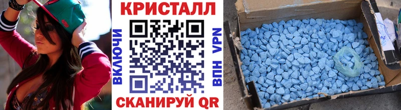 Метамфетамин винт  Меленки 